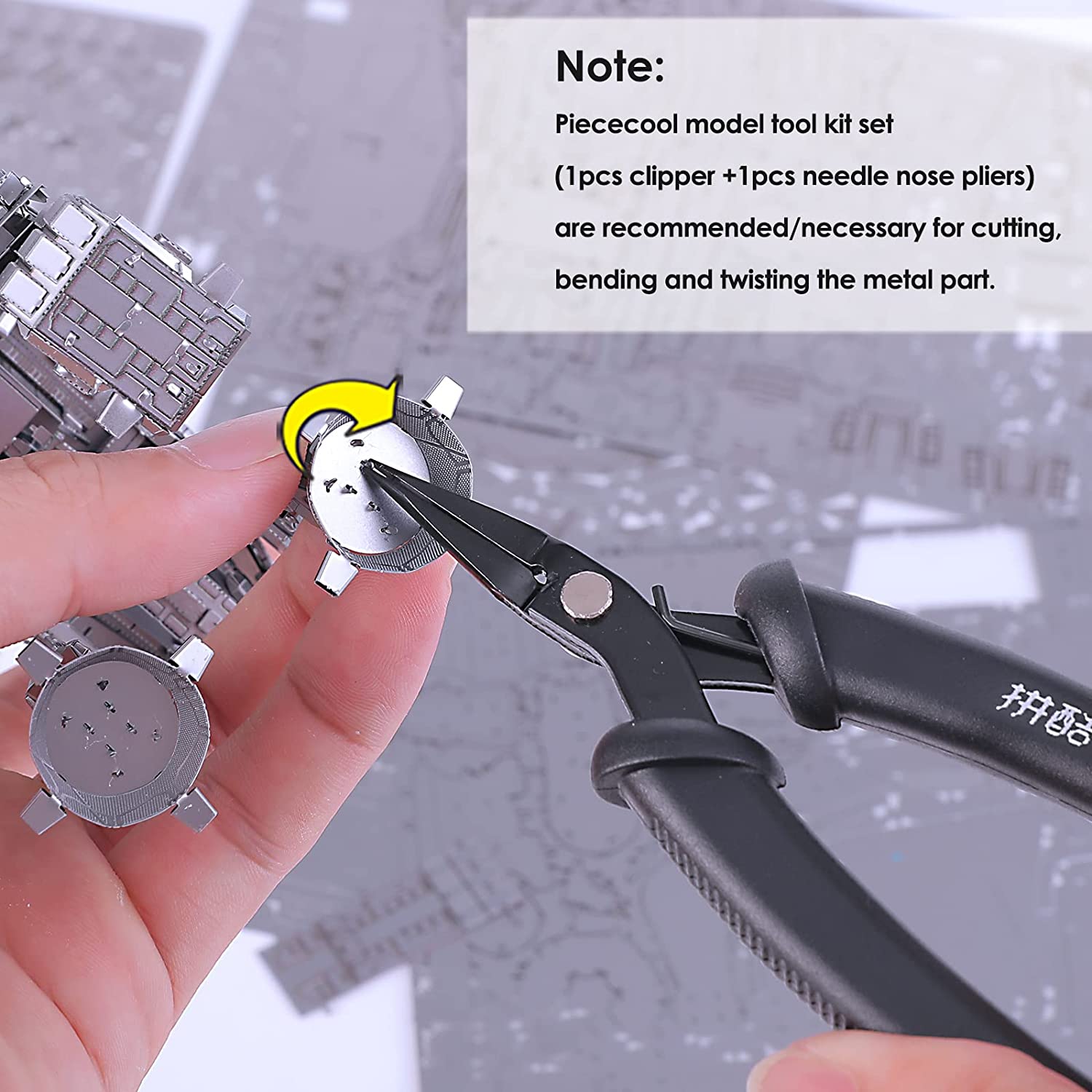 SmartBabyKid™ Manufacturer DIY Tools Set, 3D Metal Model Kits Tools